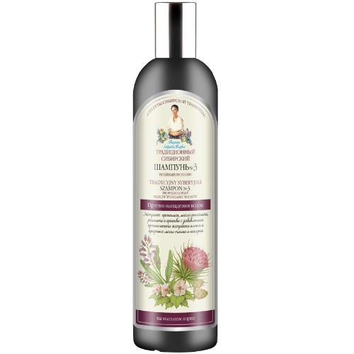 Sampon siberian impotriva caderii parului cu propolis de brusture, 550ml, Bunica Agafia