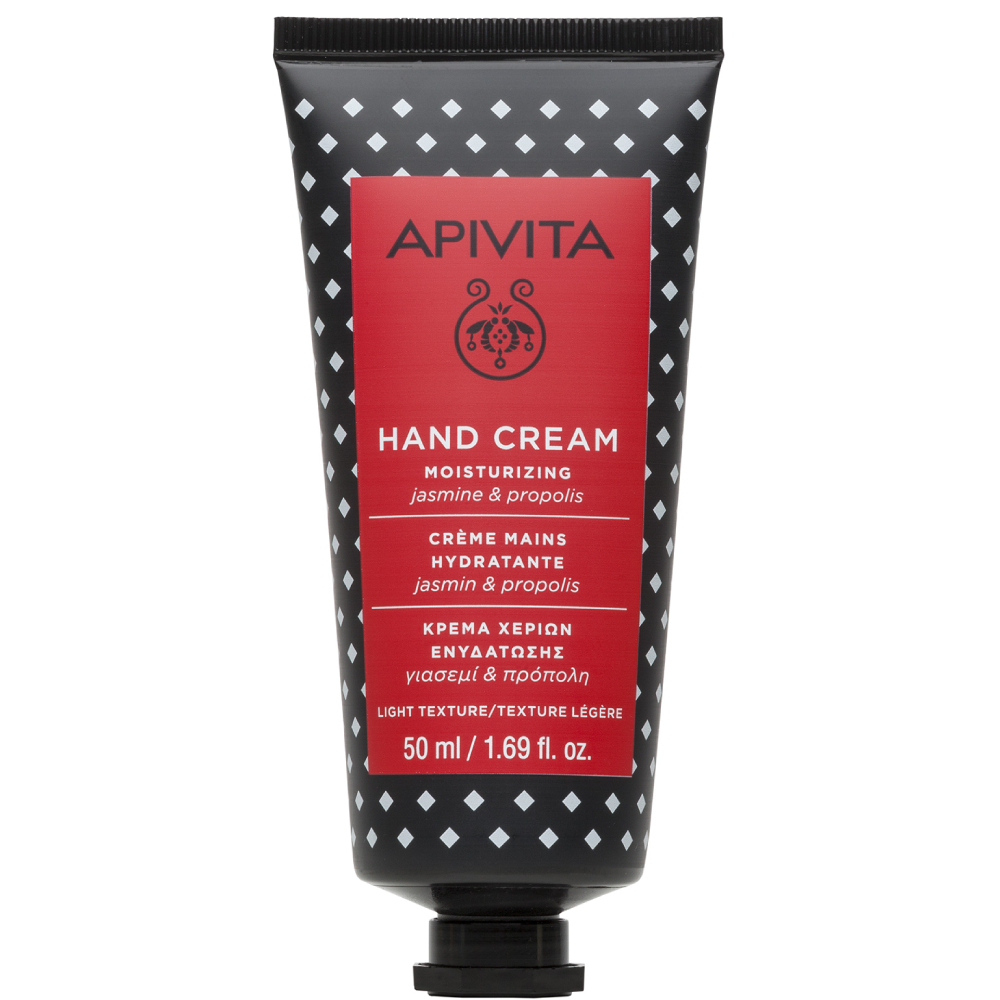 Crema de maini cu iasomie, 50ml, Apivita
