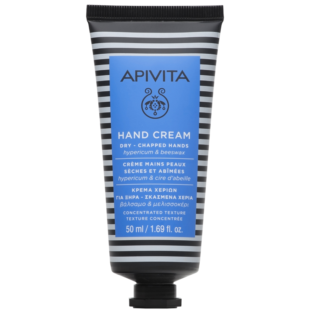 Crema de maini cu sunatoare, 50ml, Apivita