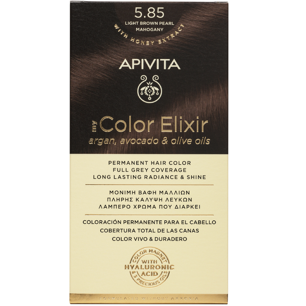 Vopsea de par My Color Elixir N5.85, Apivita