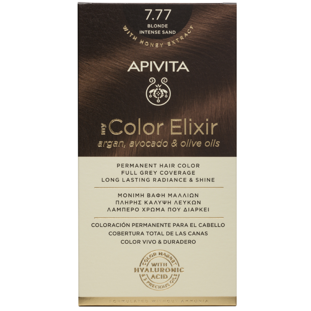 Vopsea de par N7.77 My Color Elixir, 155ml, Apivita