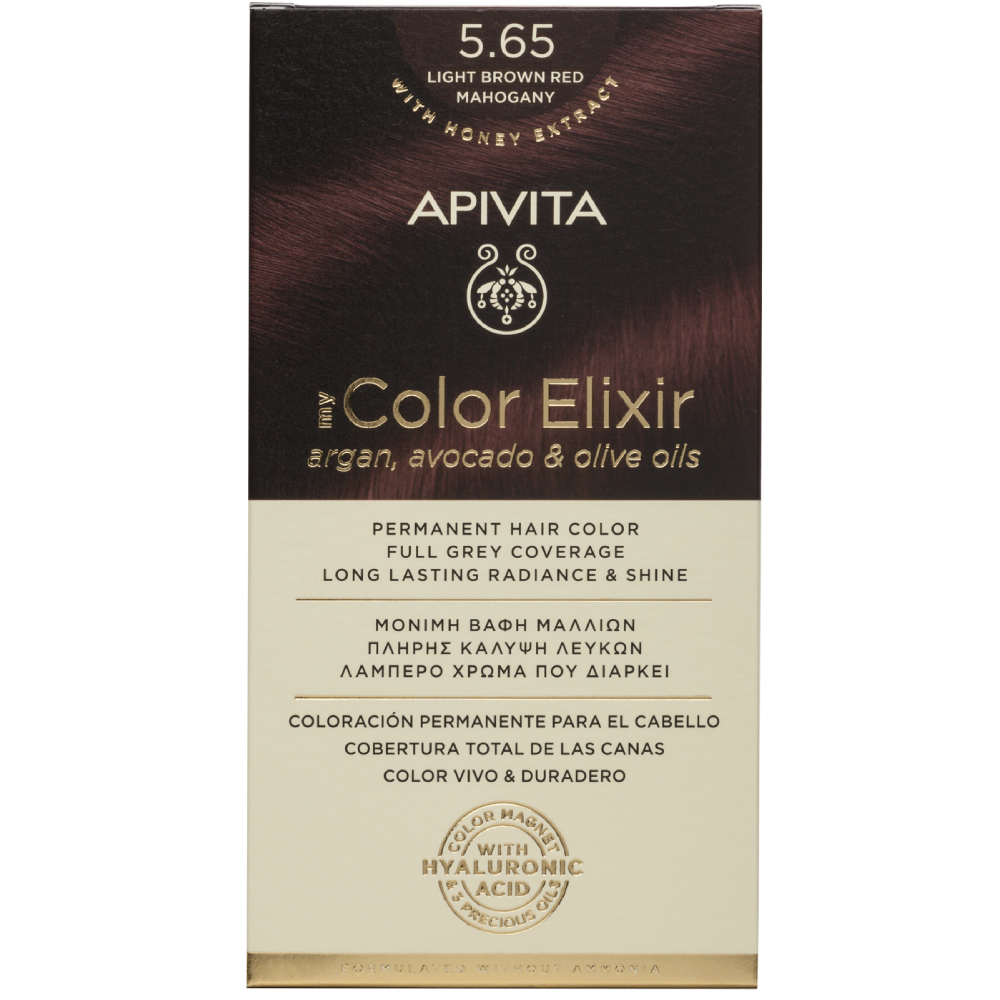 Vopsea de par My Color Elixir N5.65, Apivita