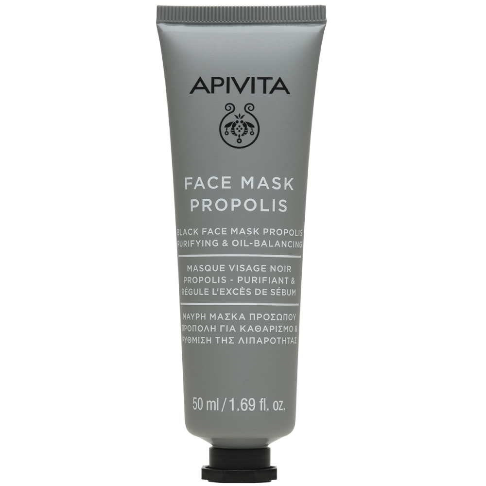 Masca de fata naturala cu propolis, 50ml, Apivita