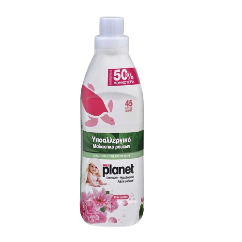 Balsam concentrat de rufe hipoalergenic Pink Graden, 1000ml, My Planet Baby