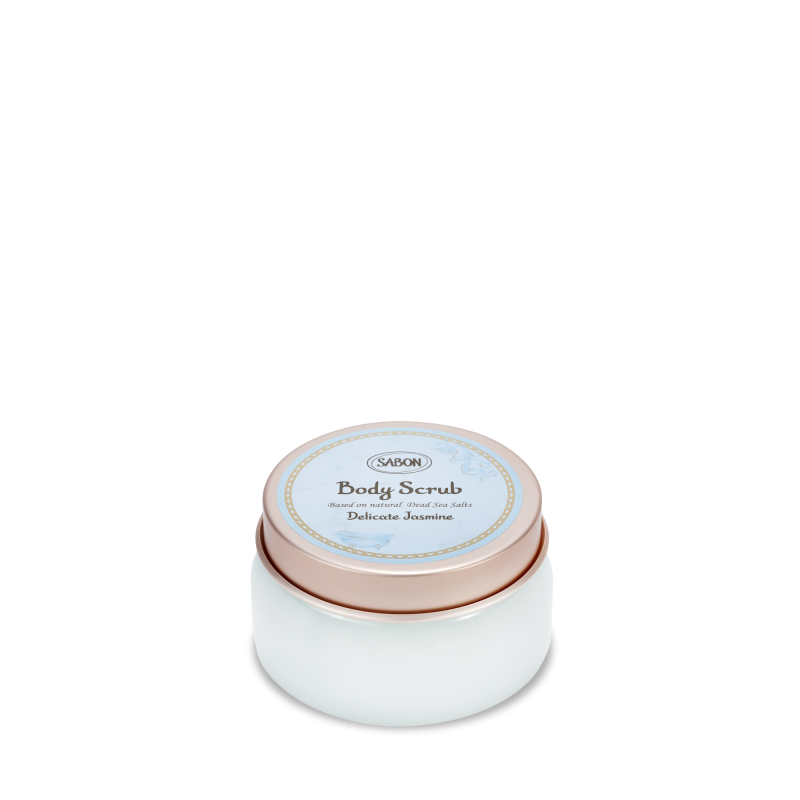 Exfoliant pentru corp Iasomie, 200g, Sabon