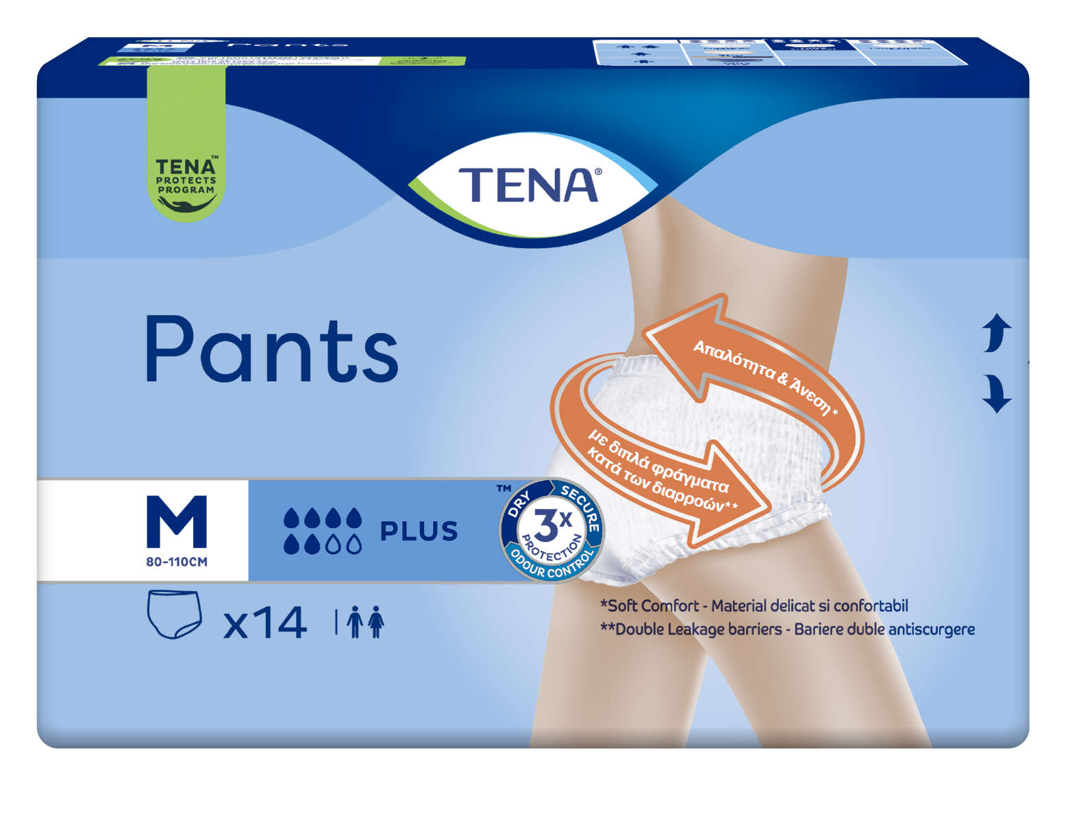 Scutece pentru adulti Pants Plus M, 14 bucati, Tena