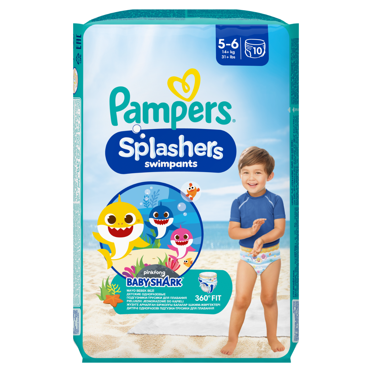 Scutece chilotel pentru apa Marimea 5-6 14kg+, 10 bucati, Pampers