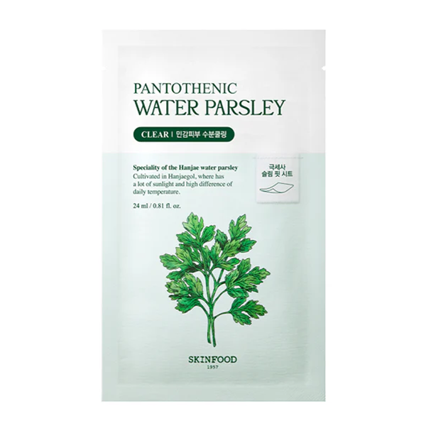 Masca de fata cu patrunjel si pantenol, 24ml, Skinfood