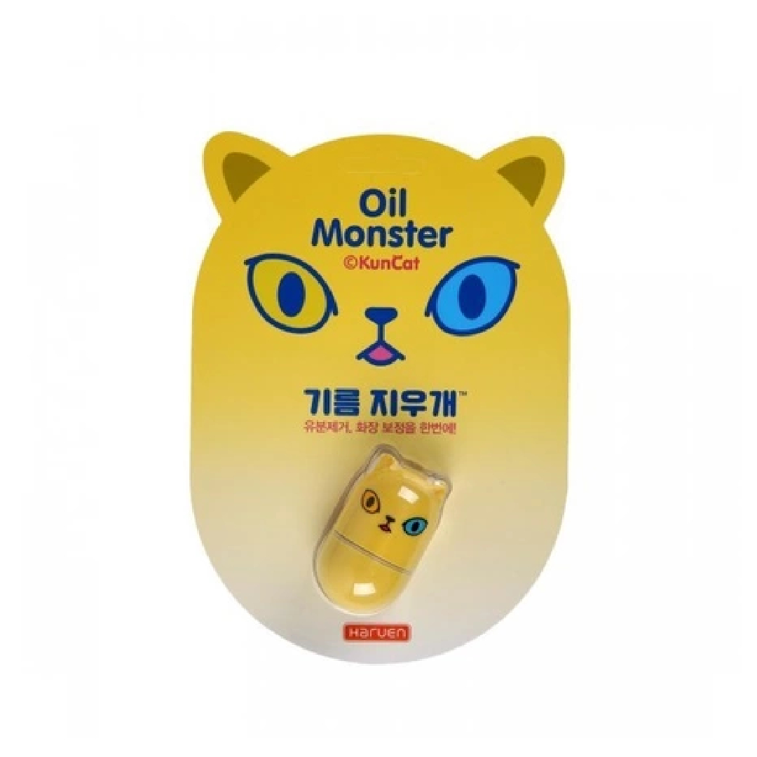Dispozitiv de masaj facial cu piatra vulcanica anti-sebum Monster Matte Yellow, 1 bucata, Haruen