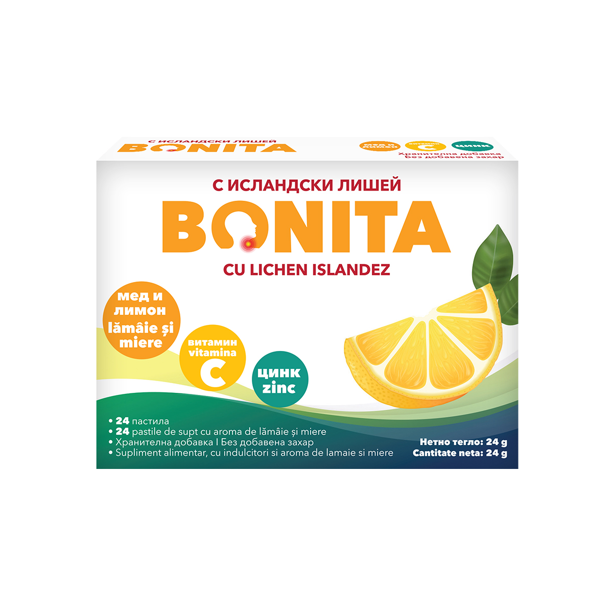 Pastile de supt cu aroma de lamaie si miere, 24 bucati, Bonita