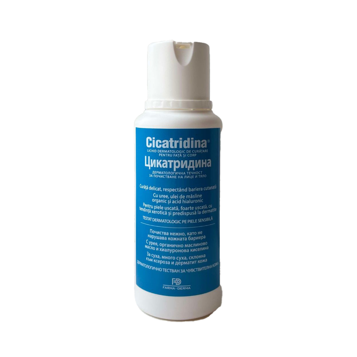Cicatridina lichid dermatologic, 250ml, Farma-Derma