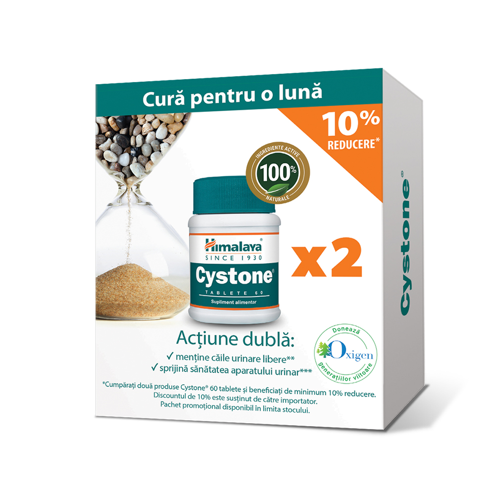 Pachet Cystone 60 + 60 tablete 10% reducere, Himalaya
