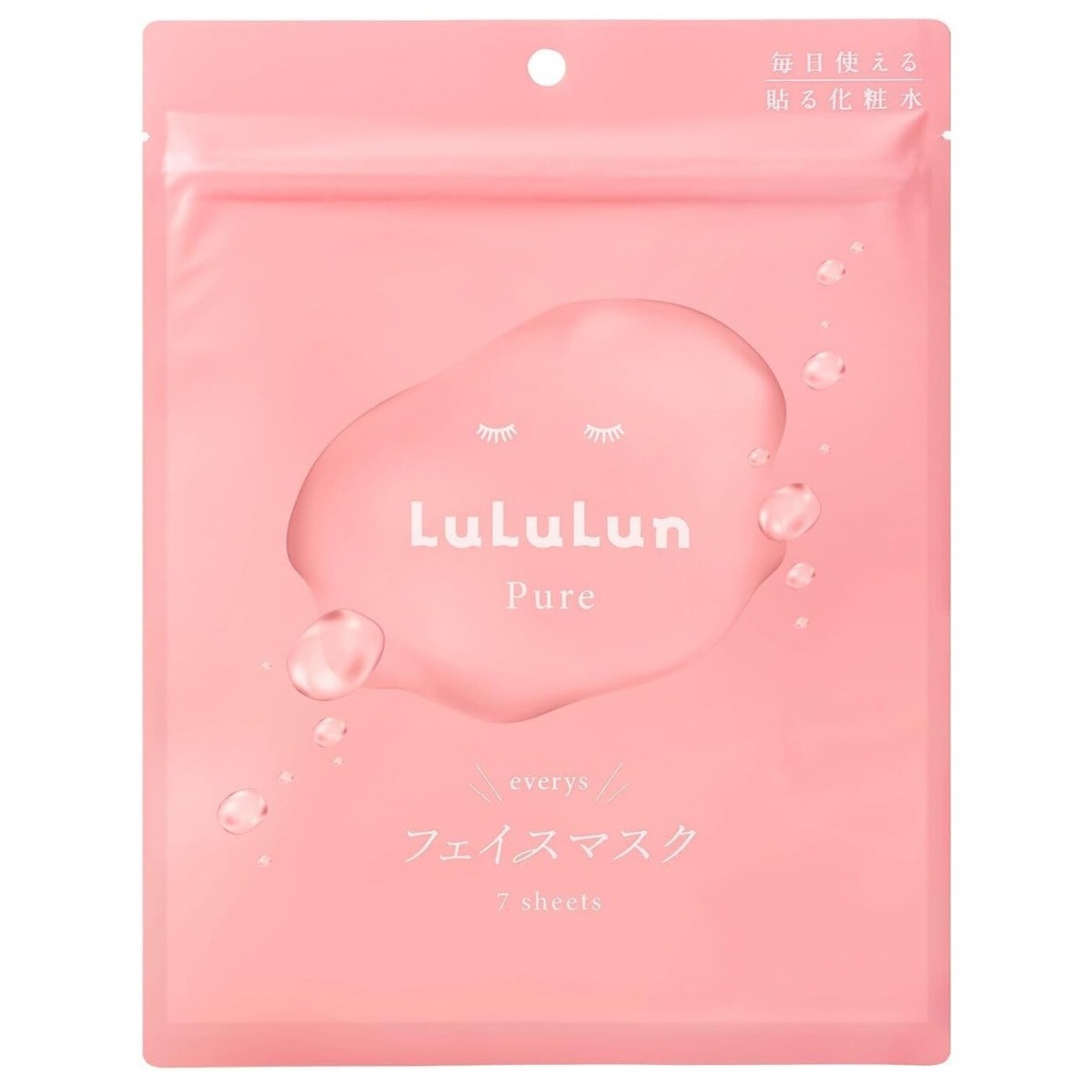 Masca de fata Pure Everys, 7 bucati, LuLuLun