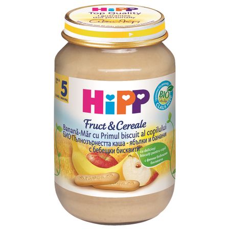 Mar si banana, cu primul biscuit al copilului, 190 g, HiPP