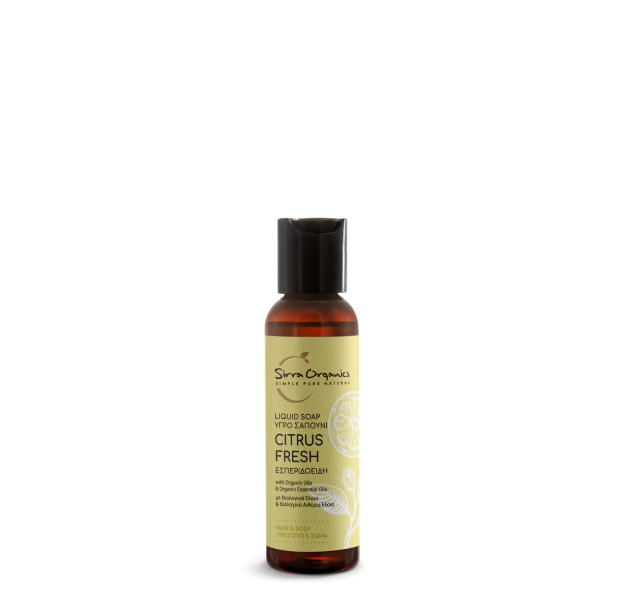 Sapun lichid cu citrice Citrus Fresh, 60ml, Sirra Organics