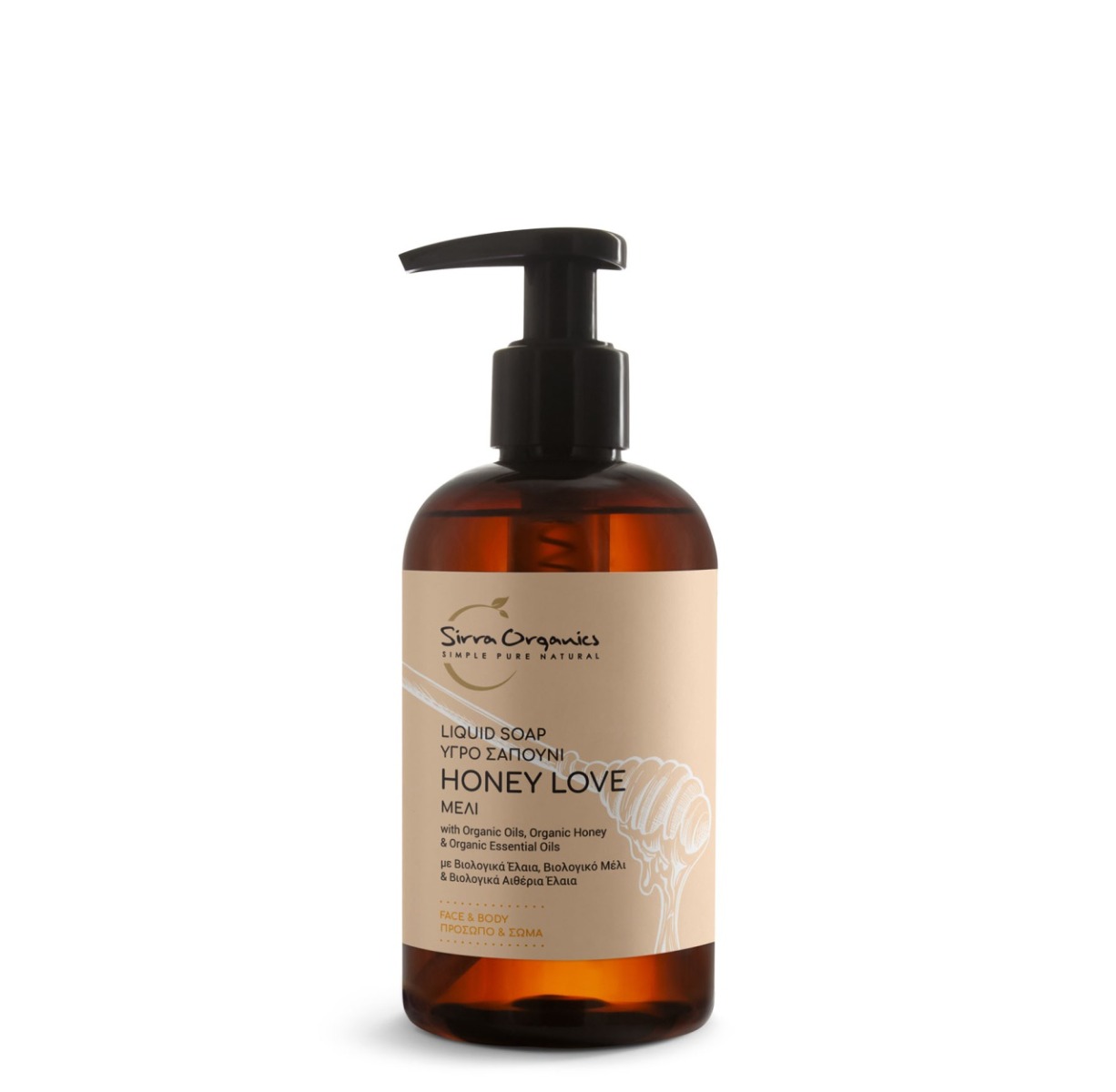 Sapun lichid cu miere Honey Love, 250ml, Sirra Organics