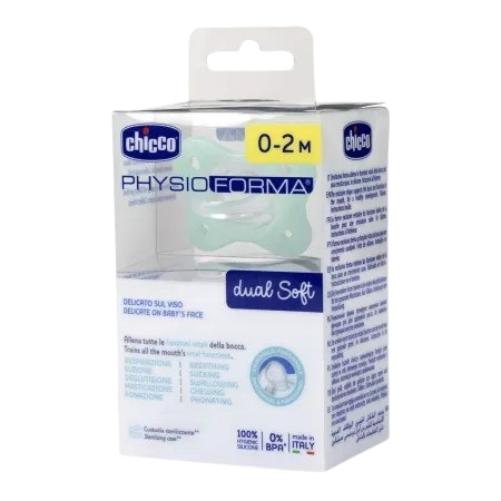 Suzeta anatomica Physioforma Dual Soft 0-2 luni, 1 bucata, Chicco