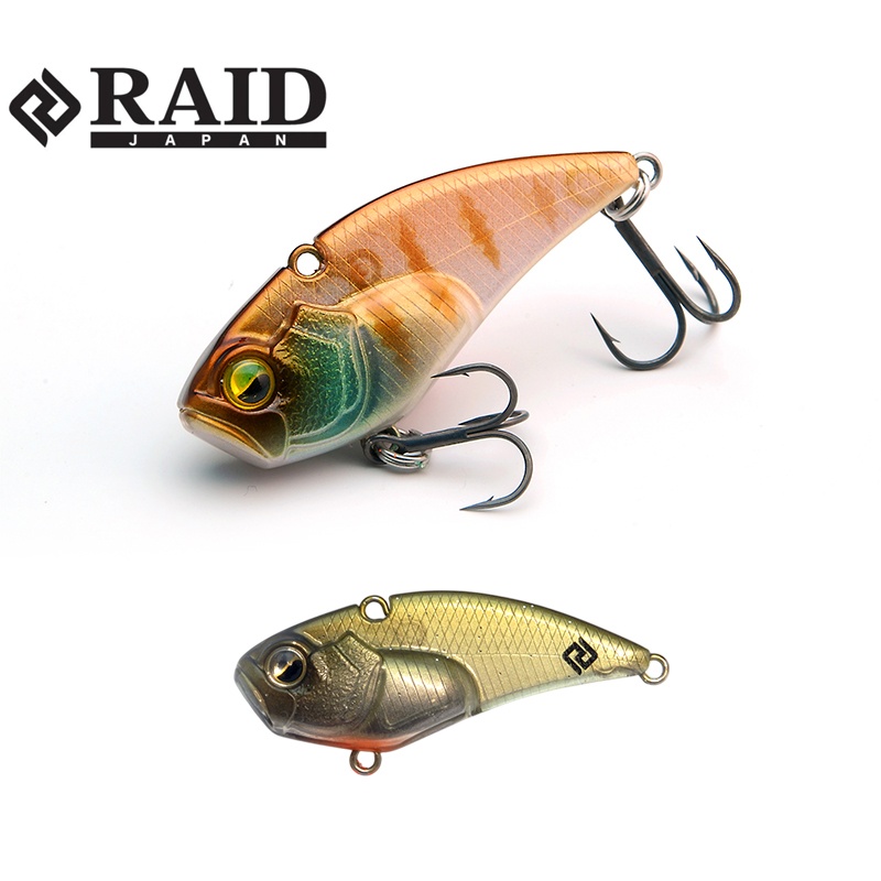 Cicada Raid Level VIB Boost, Houran, 3.8cm, 3.5g