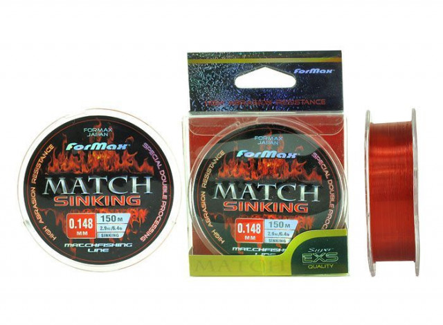 Fir Formax Match Sinking, 150m (Diametru fir: 0.12 mm)