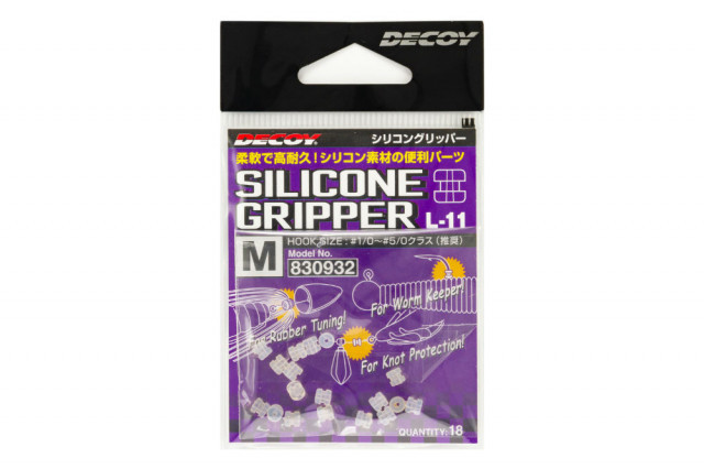 Opritor Decoy L-11 Silicone Gripper (Marime: L)