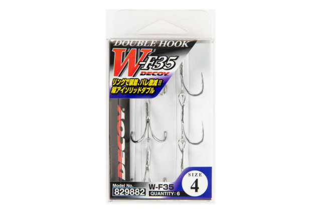 Carlige Duble Decoy W-F35 (Marime Ancora: Nr. 1)