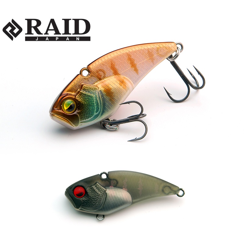 Cicada Raid Level VIB Boost, Smoke Gill, 3.8cm, 7g