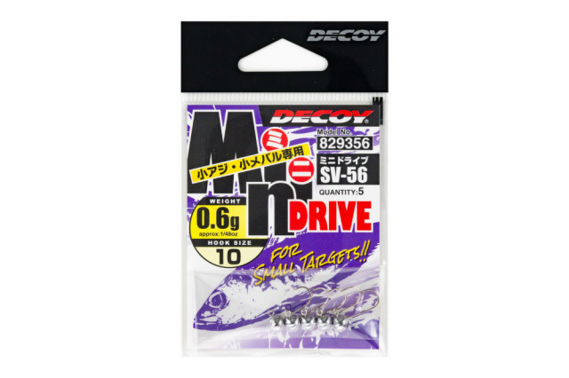 Carlige Decoy Jig Sv-56 Mini Drive, Nr. 10 (Marime Carlige: Nr. 10, Greutate jig: 0.9 g)
