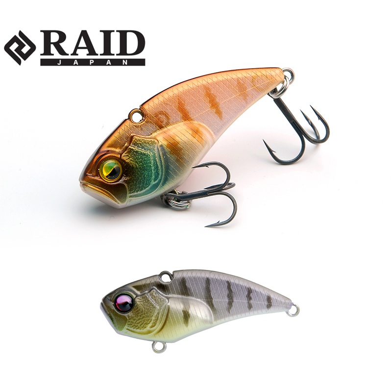 Cicada Raid Level VIB Boost, Chi Gill, 3.8cm, 3.5g