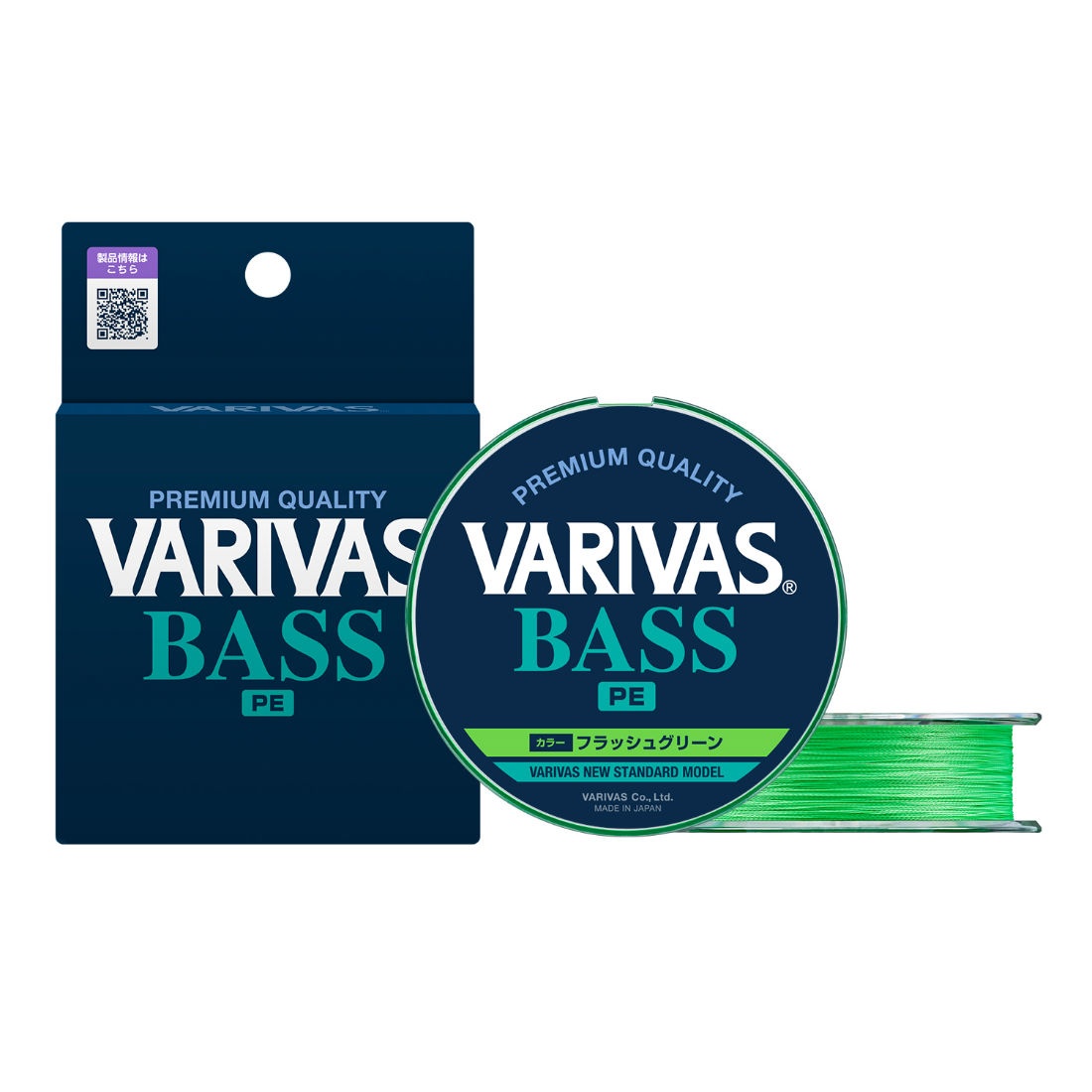 Fir Textil Varivas Bass PE X4, Flash Green, 150m (Diametru fir: 0.14 mm)