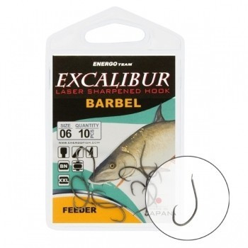 Carlige Excalibur Barbel Feeder NS diverse marimi (Marime: 1)