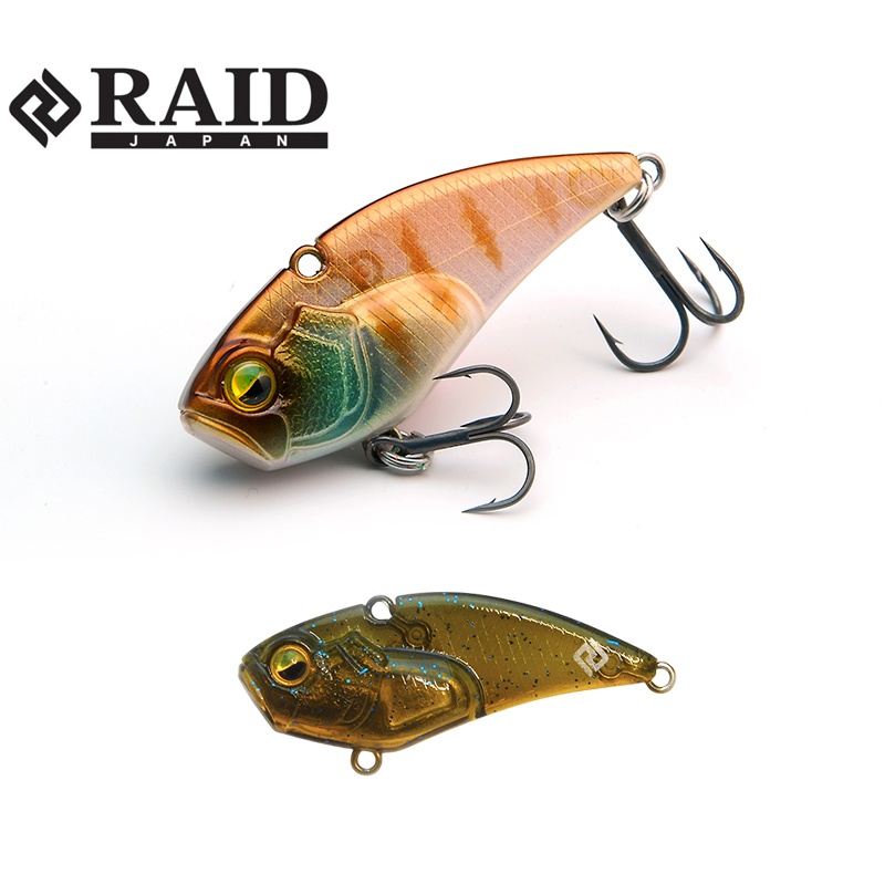Cicada Raid Level VIB Boost, Numa Chichibu, 3.8cm, 5g