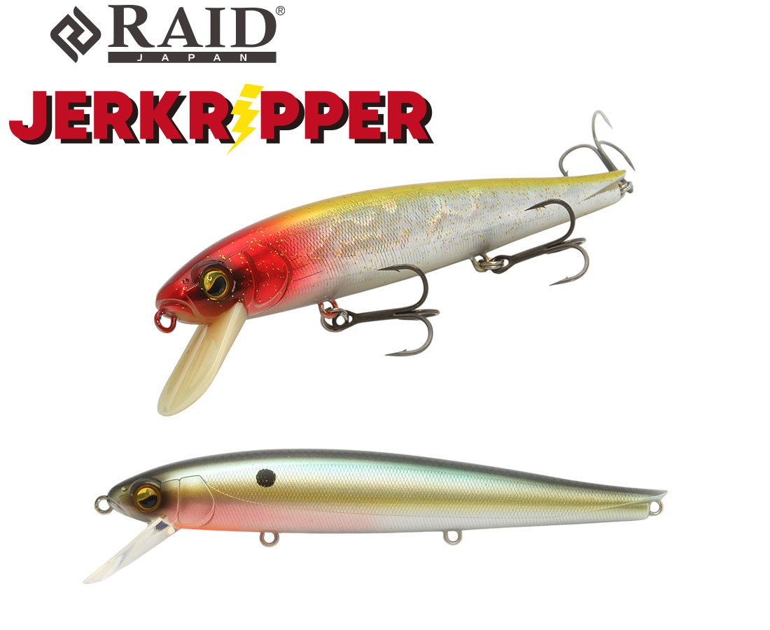 Vobler Raid Jerkripper, Amazing Shad, 12.2cm, 17.5g