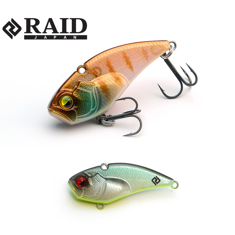 Cicada Raid Level VIB Boost, Neon Shad, 4.6cm, 9g