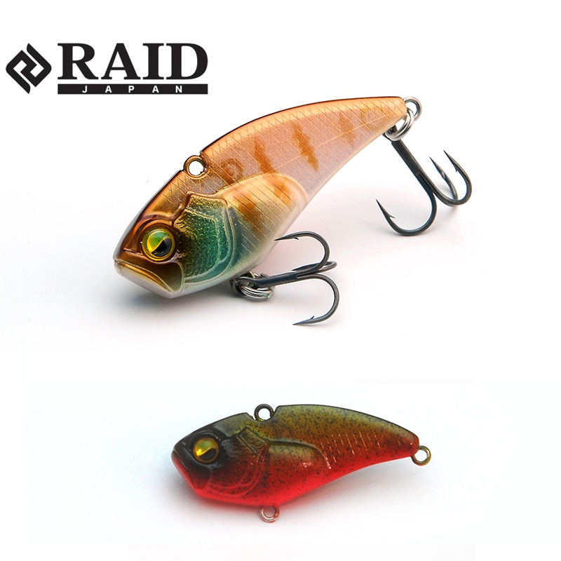 Cicada Raid Level VIB Boost, Orepan, 3.8cm, 5g