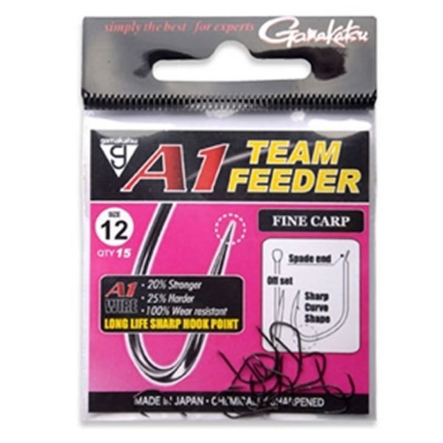 Carlige A1 Team Feeder Fine Carp Gamakatsu (Marime Carlige: Nr. 12)