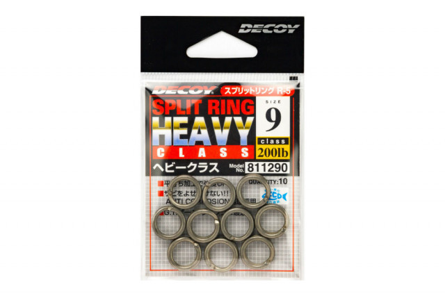 Inele Despicate Decoy R-5 Heavy Class Silver (Marime: 9)