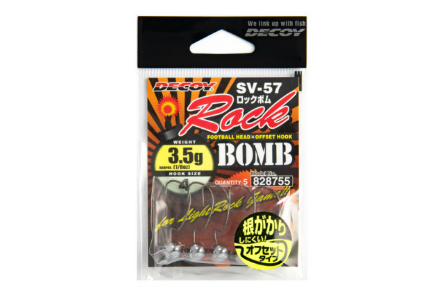 Carlige Decoy Jig Sv-57 Rock Bomb, Nr. 2 (Marime Carlige: Nr. 2, Greutate jig: 5 g)
