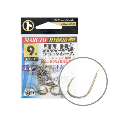 Carlige Maruto DK-10 Black Horse (Marime Carlige: Nr. 4)