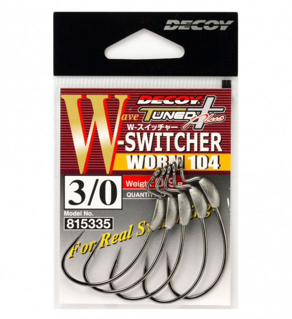 Carlige Offset Decoy S-Switcher Worm 104 (Marime Carlige: Nr. 2/0)