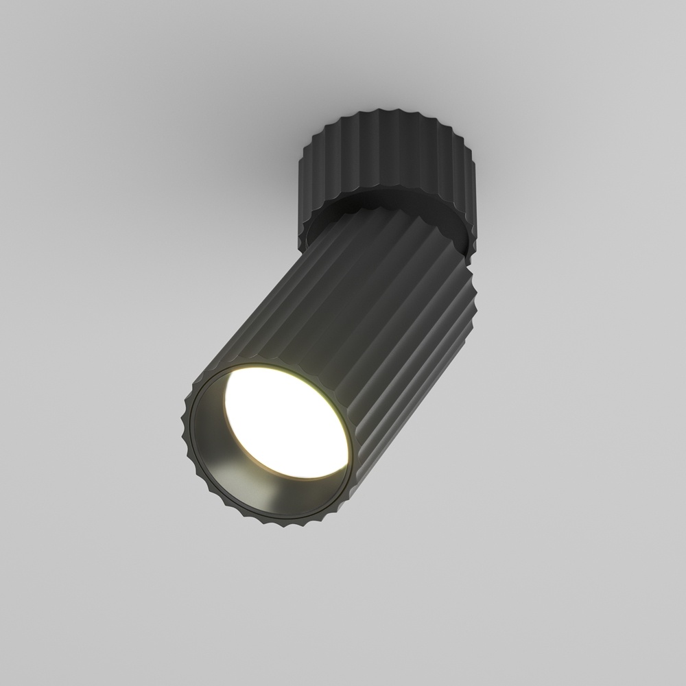 Spot aplicat Calipso, 1xGU10, negru, Maytoni