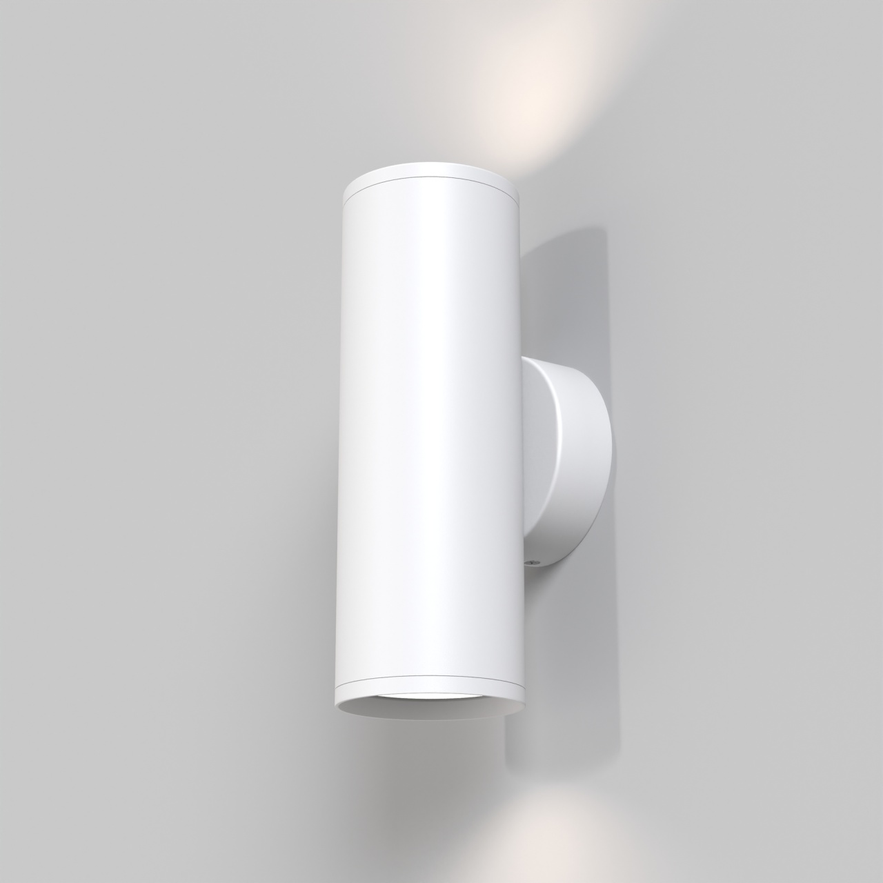 Aplica Focus C068WL-02W, 2xGU10, alba, IP20, Maytoni