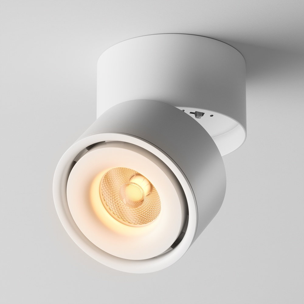 Spot aplicat Yin, 15W, lumina calda/neutra, alb, Maytoni