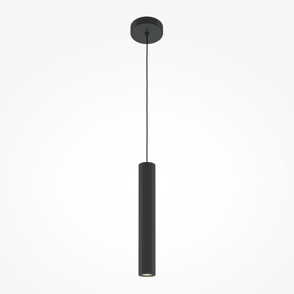 Pendul Pro Focus, 1xGU10, negru, Maytoni
