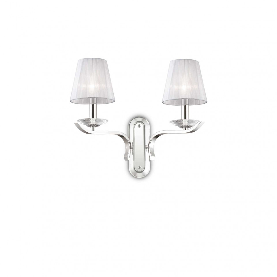 Aplica Pegaso 059211, 2xE14, alba+crom, IP20, Ideal Lux