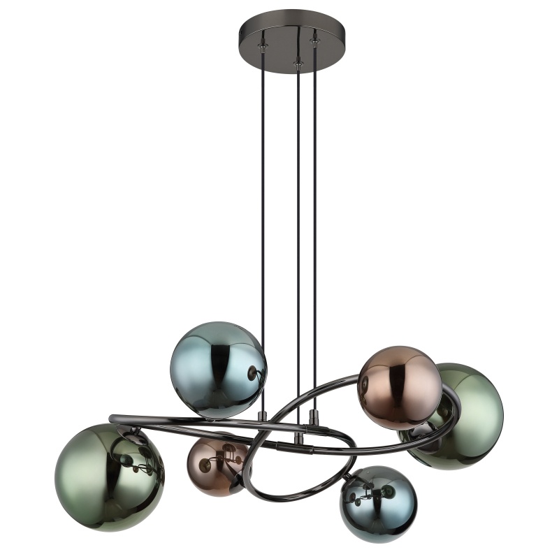 Lustra Riha 6xG9, IP20, gri mat, Globo Lighting