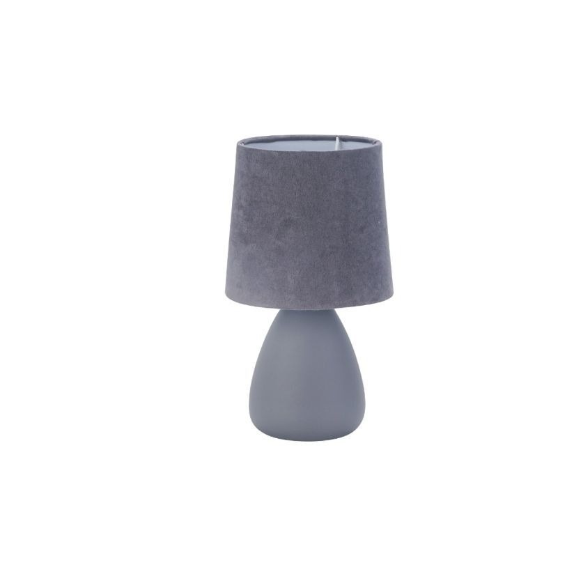 Veioza Tiny, 1xE14, IP20, gri inchisa, Klausen