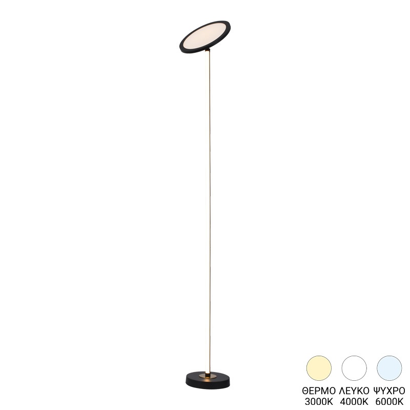 Lampadar LED Rita Negru 25x25x160 cm