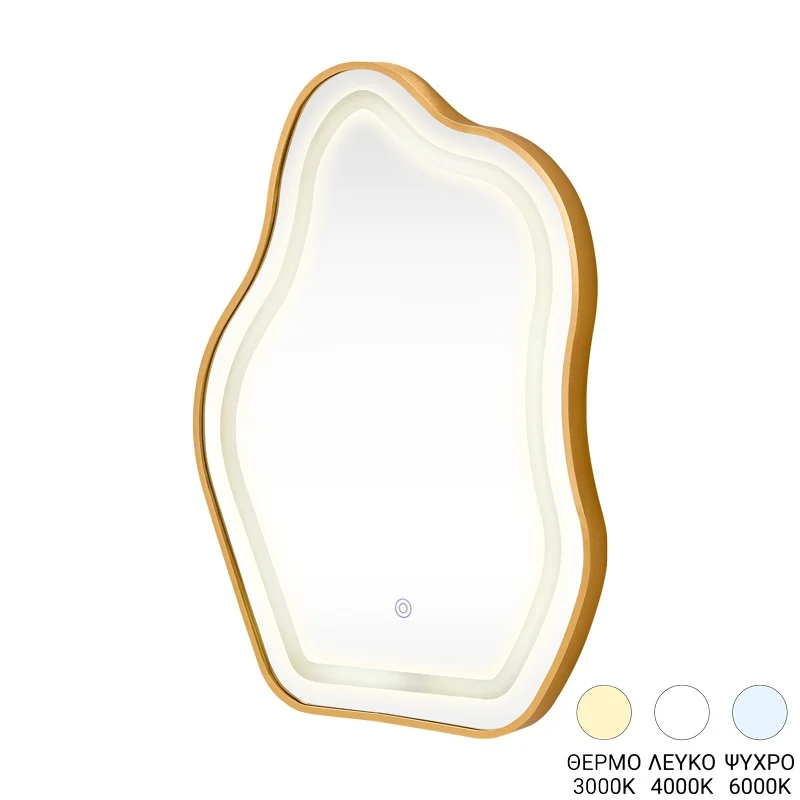 Oglinda perete cu LED, Bloby, Pako, Auriu 50x4x70 cm