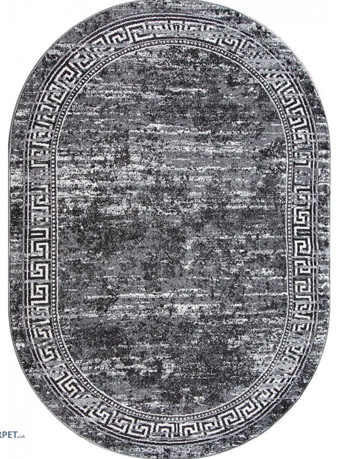 Covor Oval, Mira, Gri, 60x110 cm, Delta Mira 24001 190