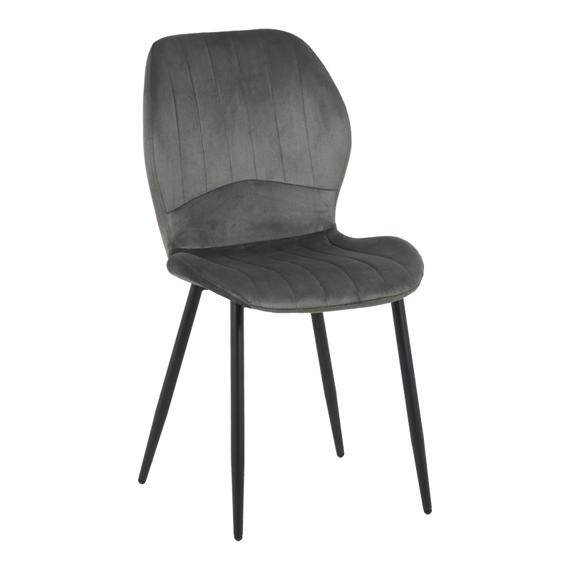 Scaun Jelour Antracit 46.5x60x84 cm